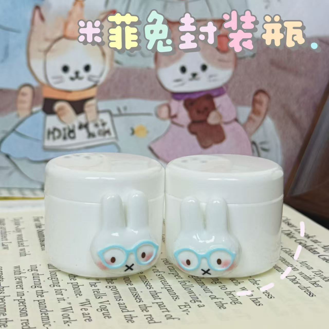 Travel Accessories For Japan Trip - Butelki dozujące Miffy, urocze, przenośne, praktyczne