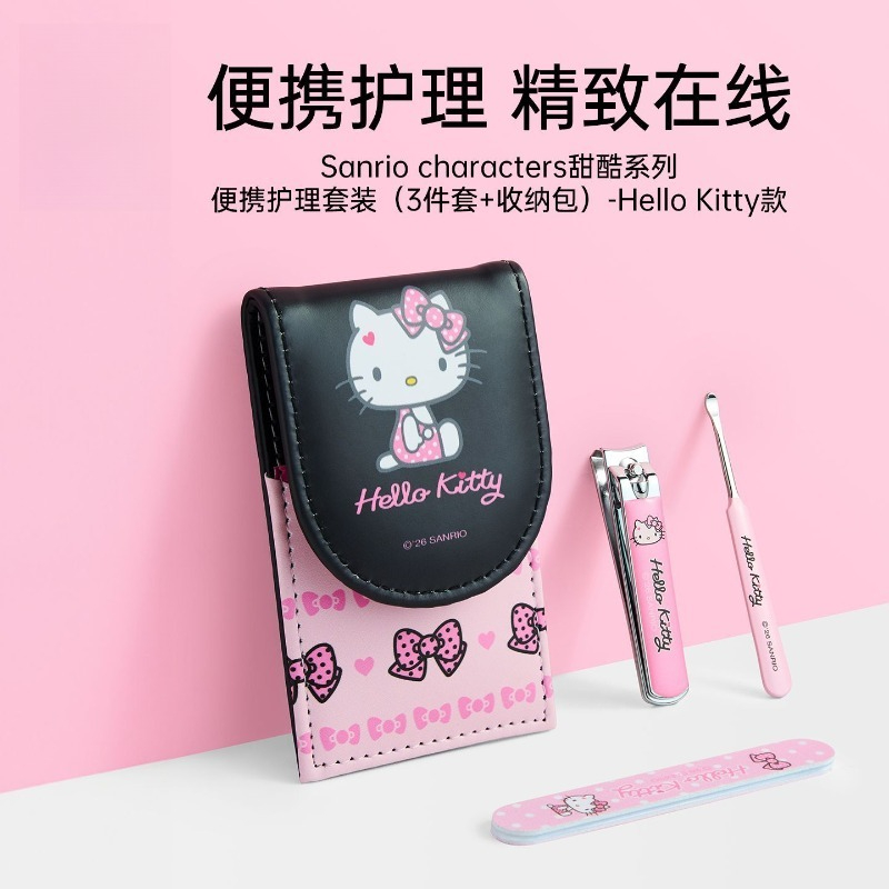 Travel Accessories In Japan - Oficjalnie licencjonowany zestaw do manicure Hello