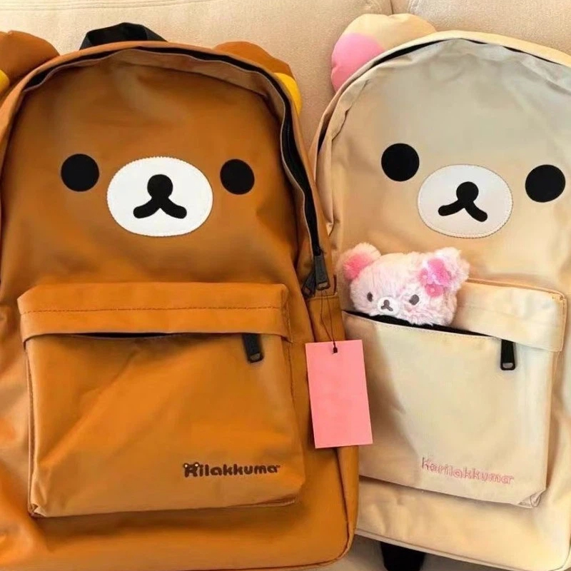 Travel Accessories In Japan - Nowy Plecak Uroczy Brązowy Niedźwiedź Duża