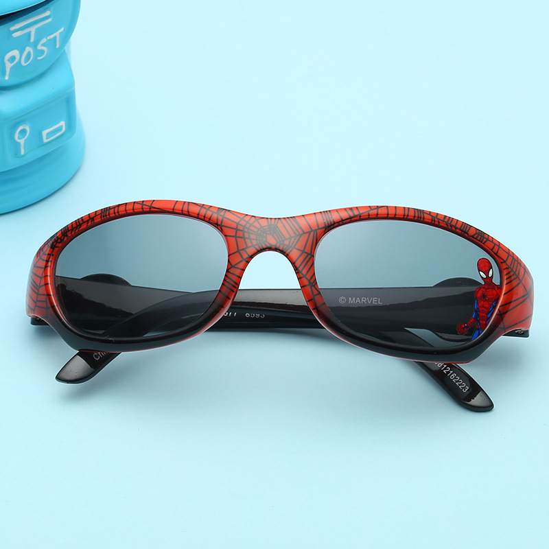 Travel Accessories Toddler - Okulary przeciwsłoneczne dla dzieci z motywem