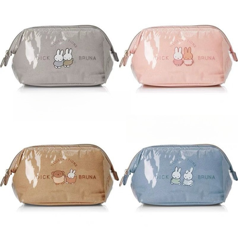 Travel Accessories For Japan Trip - Anime Miffy Urocza Kreatywna Kosmetyczka Duża