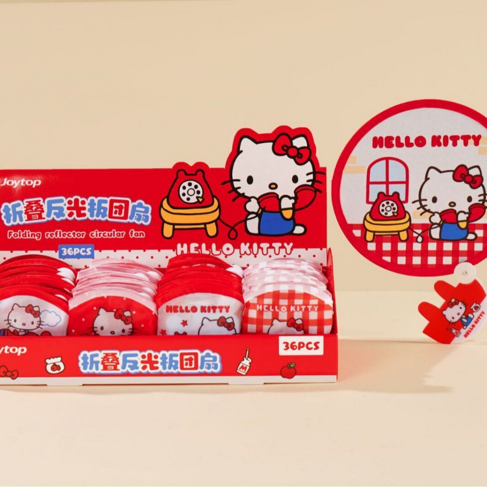 Travel Accessories In Japan - 1 szt. Oryginalny składany odblaskowy wachlarz