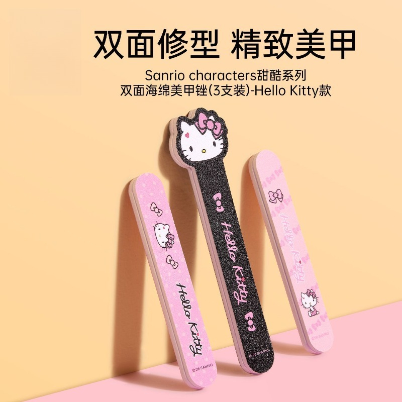 Oficjalnie licencjonowany zest – Travel Accessories In Japan recenzja i cena