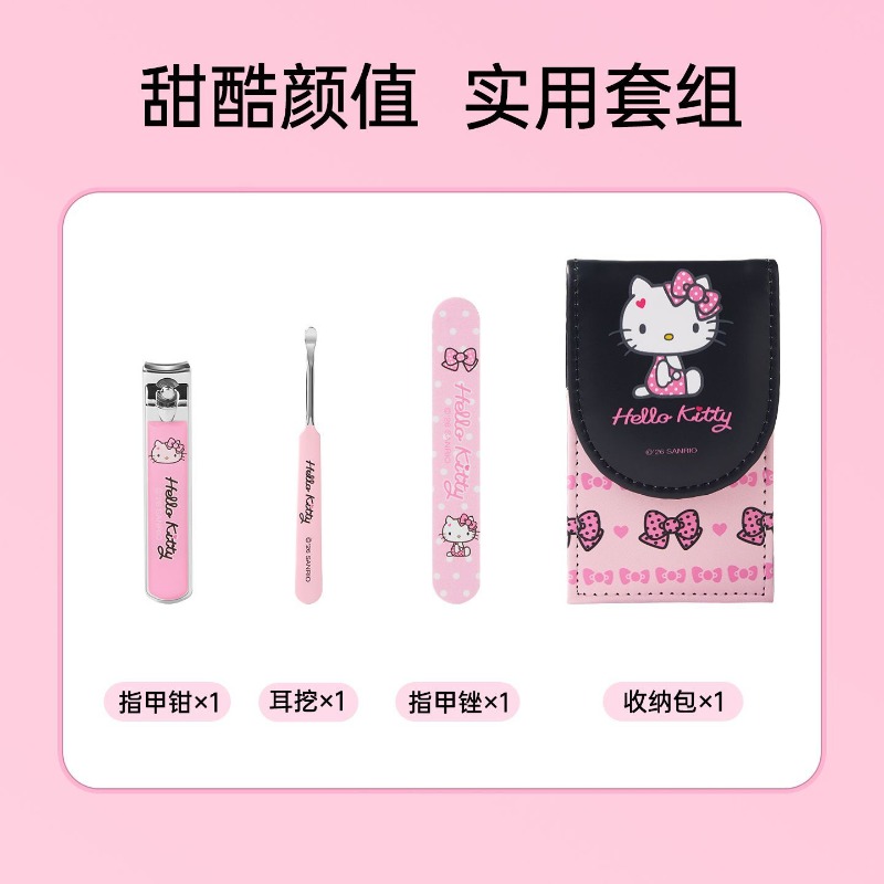 Oficjalnie licencjonowany zest – Travel Accessories In Japan recenzja i cena