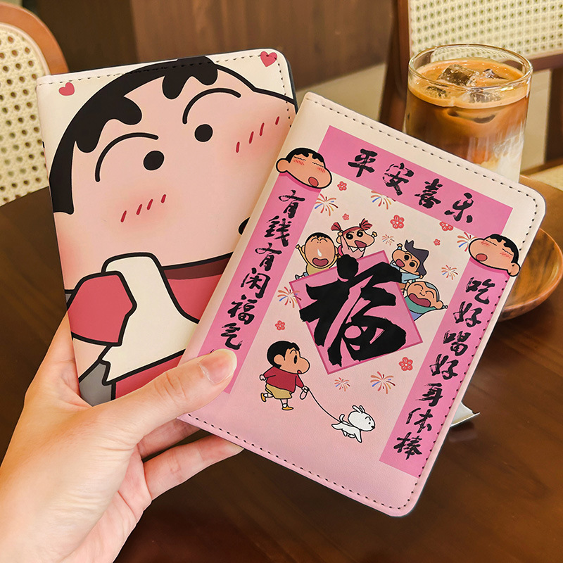 Urocza okładka na paszport Shi – Travel Accessories For Japan Trip recenzja i cena