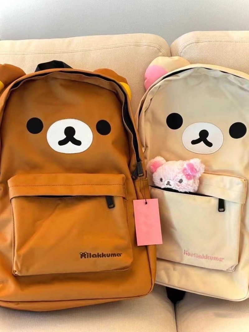 Nowy Plecak Uroczy Brązowy Nie – Travel Accessories In Japan recenzja i cena