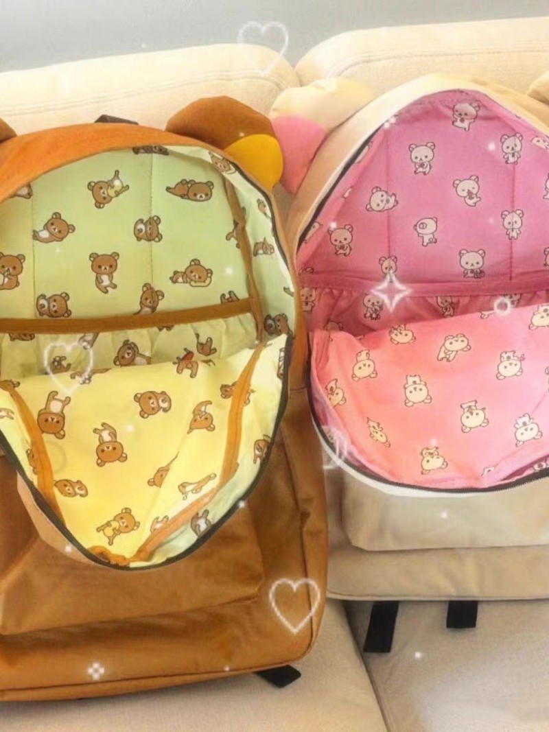 Nowy Plecak Uroczy Brązowy Nie – Travel Accessories In Japan recenzja i cena