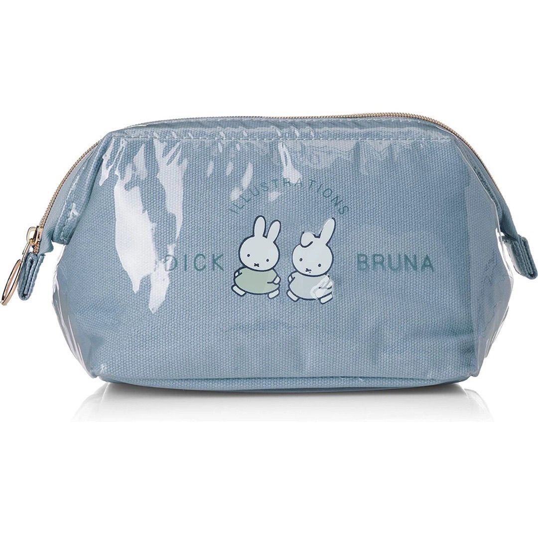 Anime Miffy Urocza Kreatywna K – Travel Accessories For Japan Trip recenzja i cena