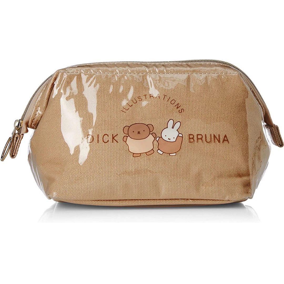 Anime Miffy Urocza Kreatywna K – Travel Accessories For Japan Trip recenzja i cena