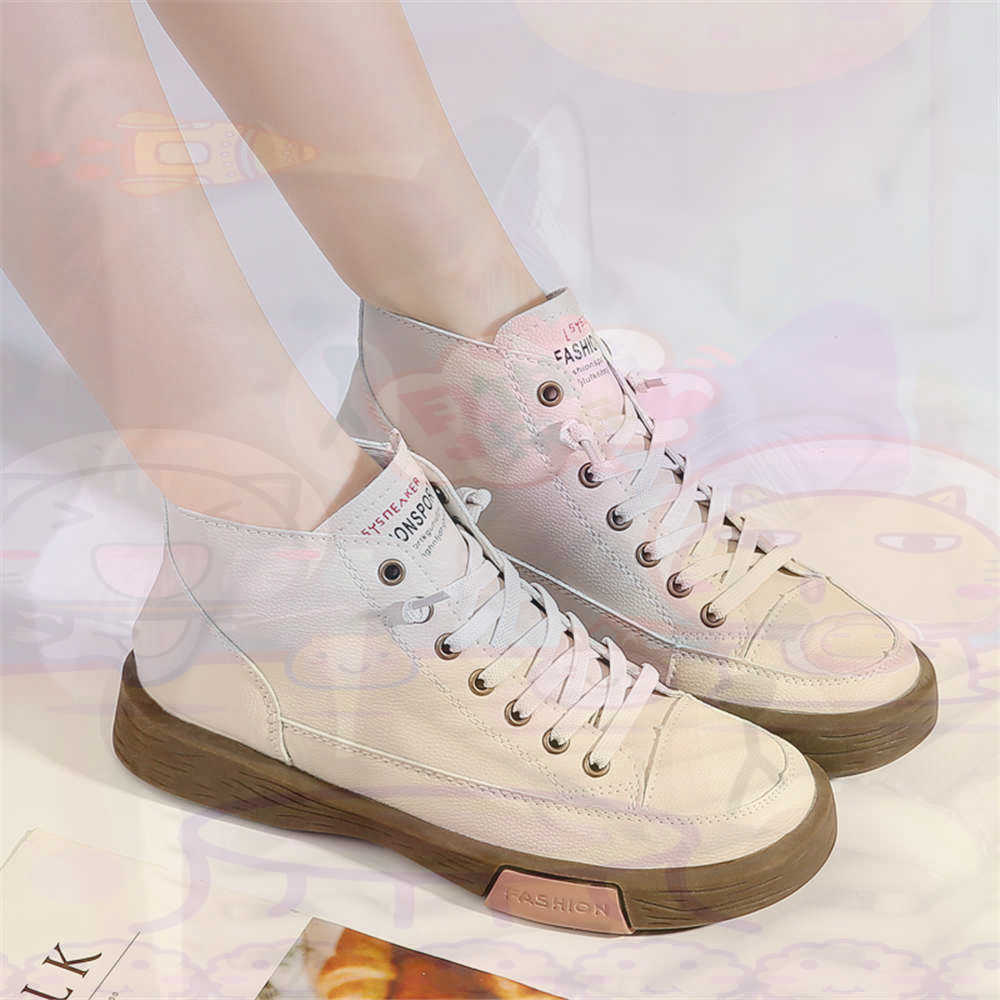 Wysokie buty Hi Cut oferuje de – Travel Accessories Gift Ideas recenzja i cena