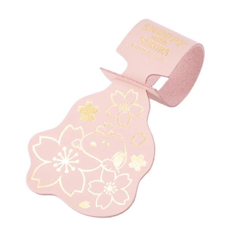 Urocza zawieszka do bagażu z m – Travel Accessories For Japan Trip recenzja i cena