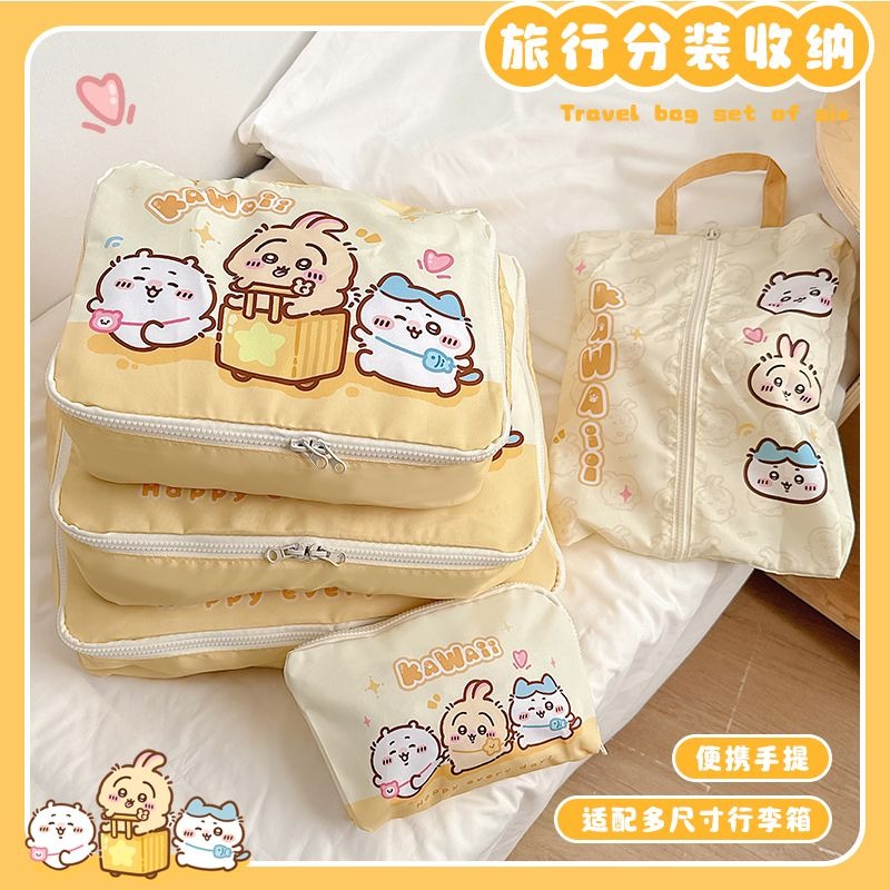 Urocza kosmetyczka Chiikawa, o – Travel Accessories For Japan Trip recenzja i cena