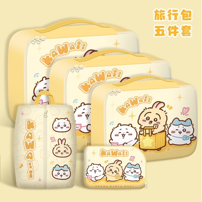Urocza kosmetyczka Chiikawa, o – Travel Accessories For Japan Trip recenzja i cena