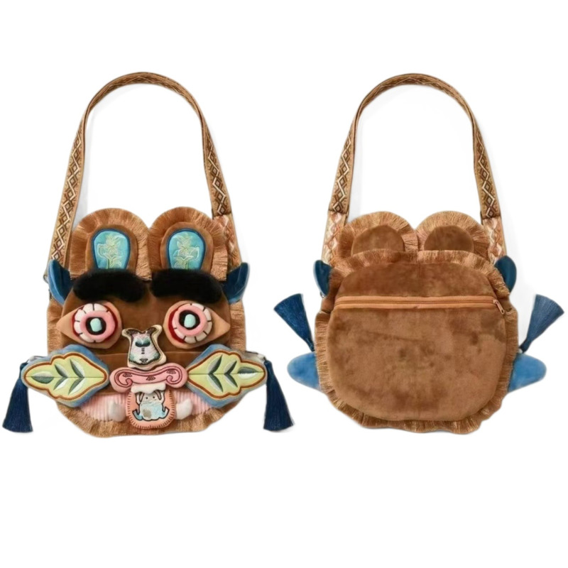 Torba z pluszu w stylu chiński – Travel Accessories Toddler recenzja i cena
