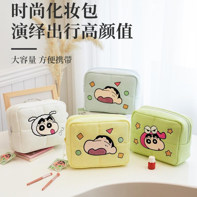 Kosmetyczka Crayon Shin-Chan P – Travel Accessories For Japan Trip recenzja i cena