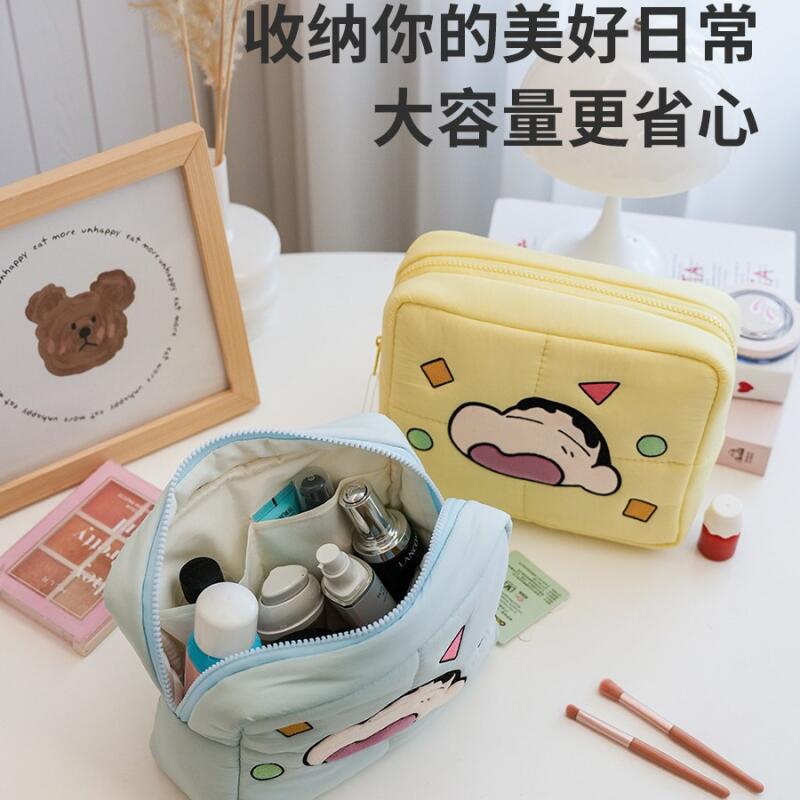 Kosmetyczka Crayon Shin-Chan P – Travel Accessories For Japan Trip recenzja i cena
