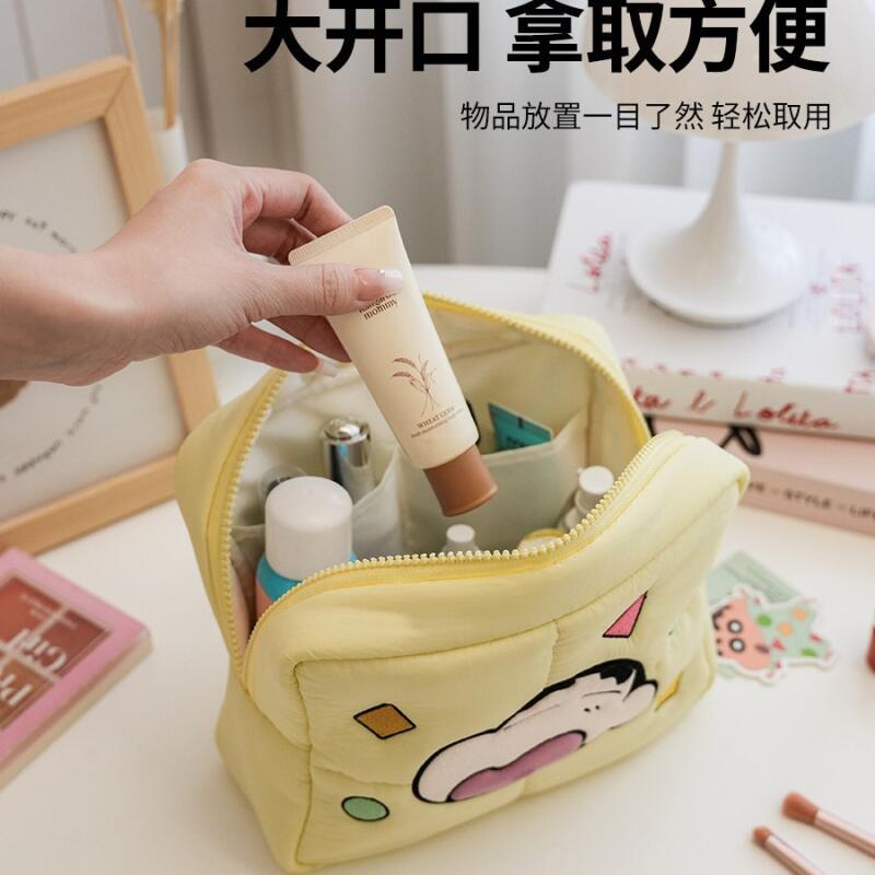 Kosmetyczka Crayon Shin-Chan P – Travel Accessories For Japan Trip recenzja i cena