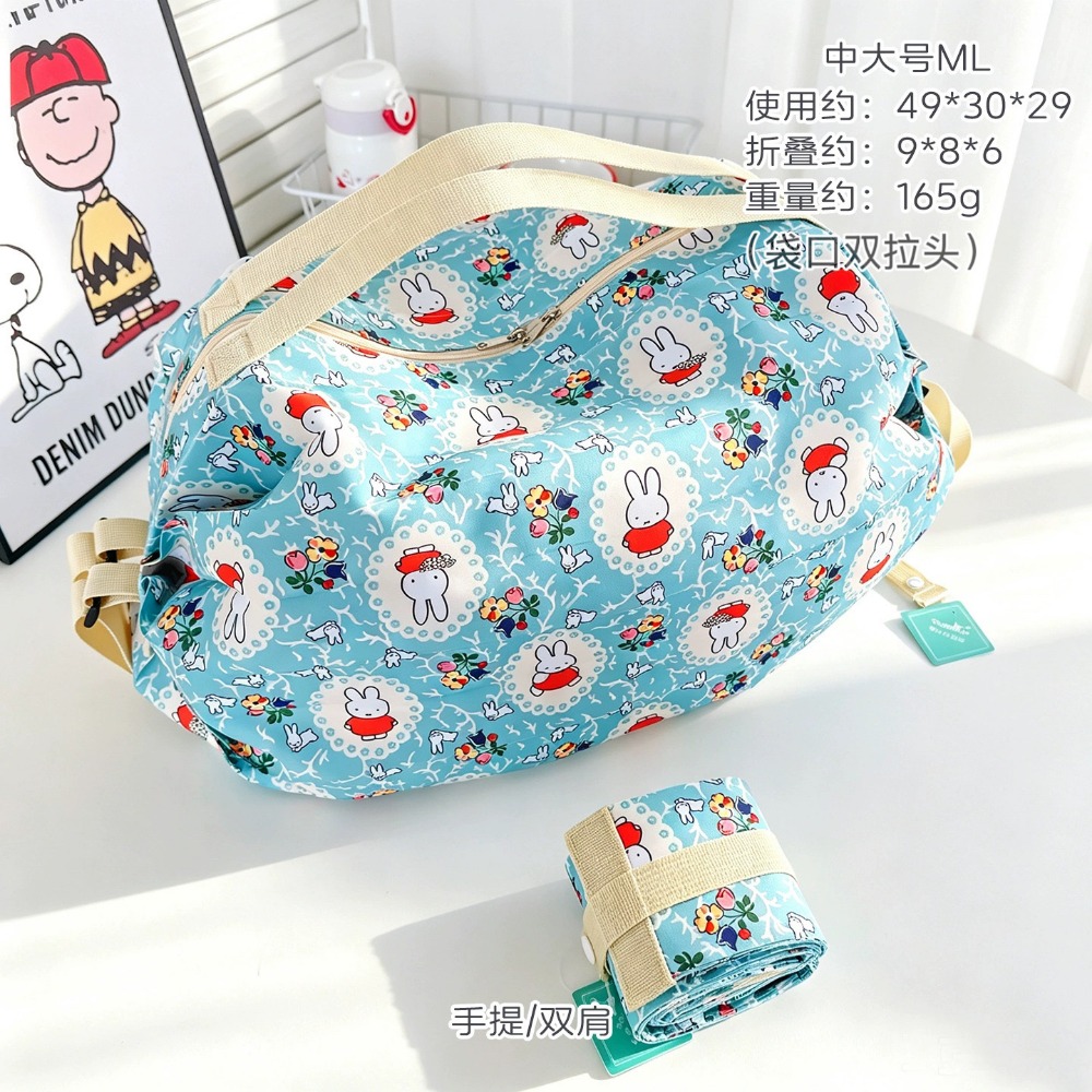 Urocza Składana Torba Ekologic – Travel Accessories For Japan Trip recenzja i cena